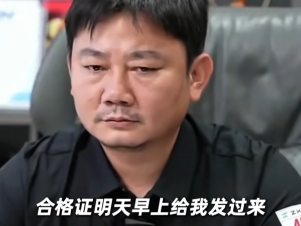 世界杯(中国) 张雪怒了！职工教导顾主偷开无证车：“这车交警追不上”！关店，给用户换新车