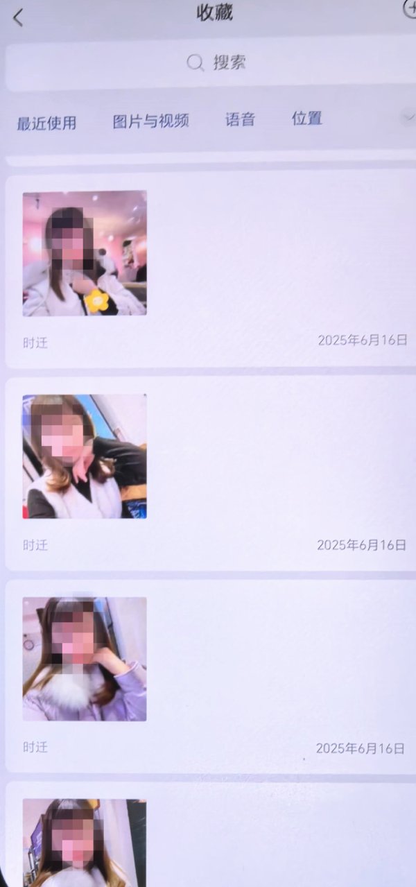 世界杯(中国) 转账13余万后“女友”失联，男人崩溃报警：网恋对象竟是男性