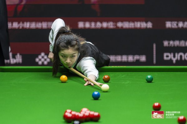 2026世界杯中国官方入口 起步晚但赶上好时辰，她迎来了女子斯诺克选手的春天
