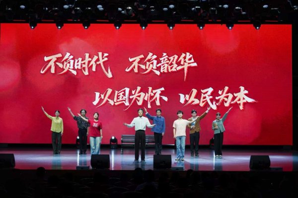 世界杯(中国) 财经东谈主才培养怎样扣紧廉明西席一环？上财发布三年步履决策